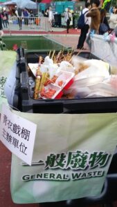 Over 46 Million single-use plastics are disposed in Hong Kong every week